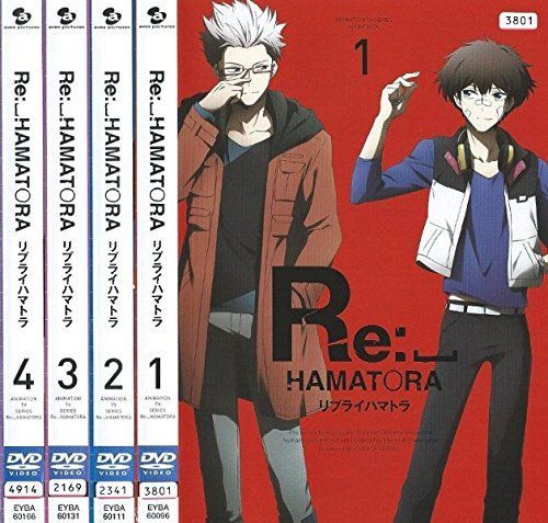 Re リプライハマトラ 全4巻 レンタル落ち マーケットプレイスDVDセット