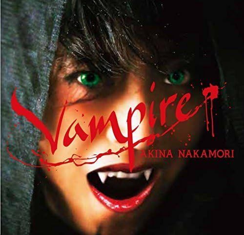 Belie Vampire 完全生産 盤