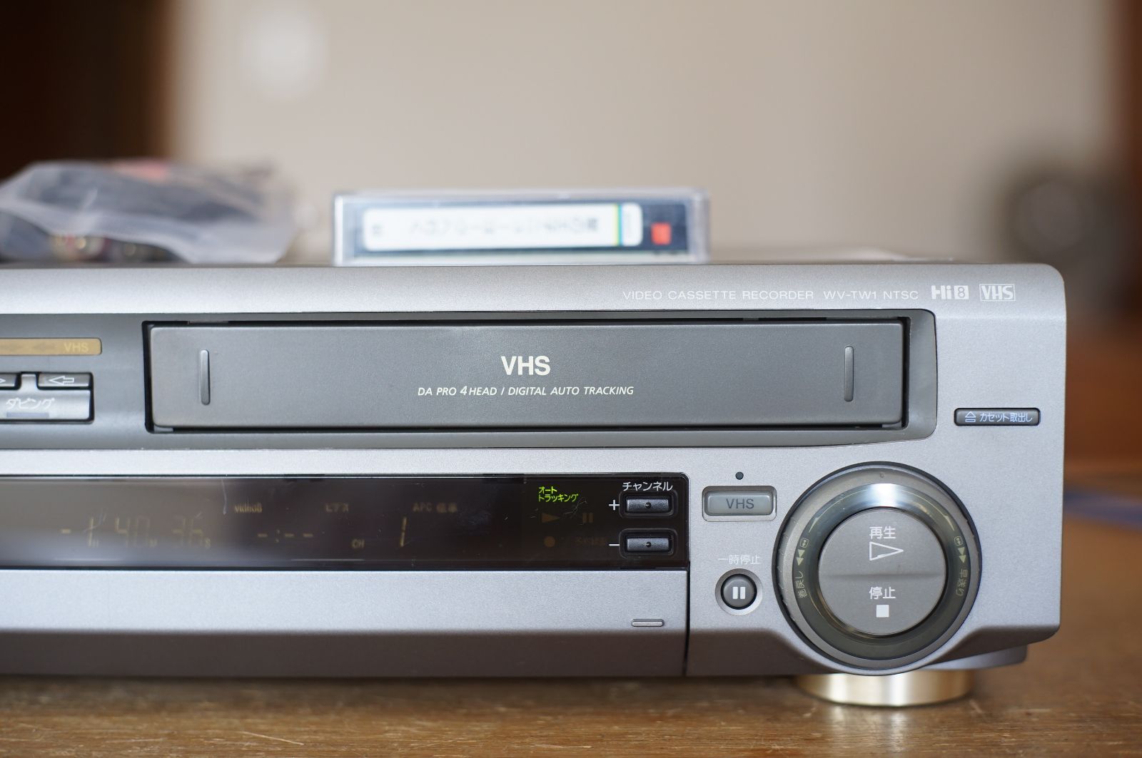 【整備済】Hi8 VHS ダブルデッキ 8mm ビデオデッキ WV-TW1 整備済】Hi8 VHS ダブルデッキ 8mm ビデオデッキ WV-TW1 【公式通販】