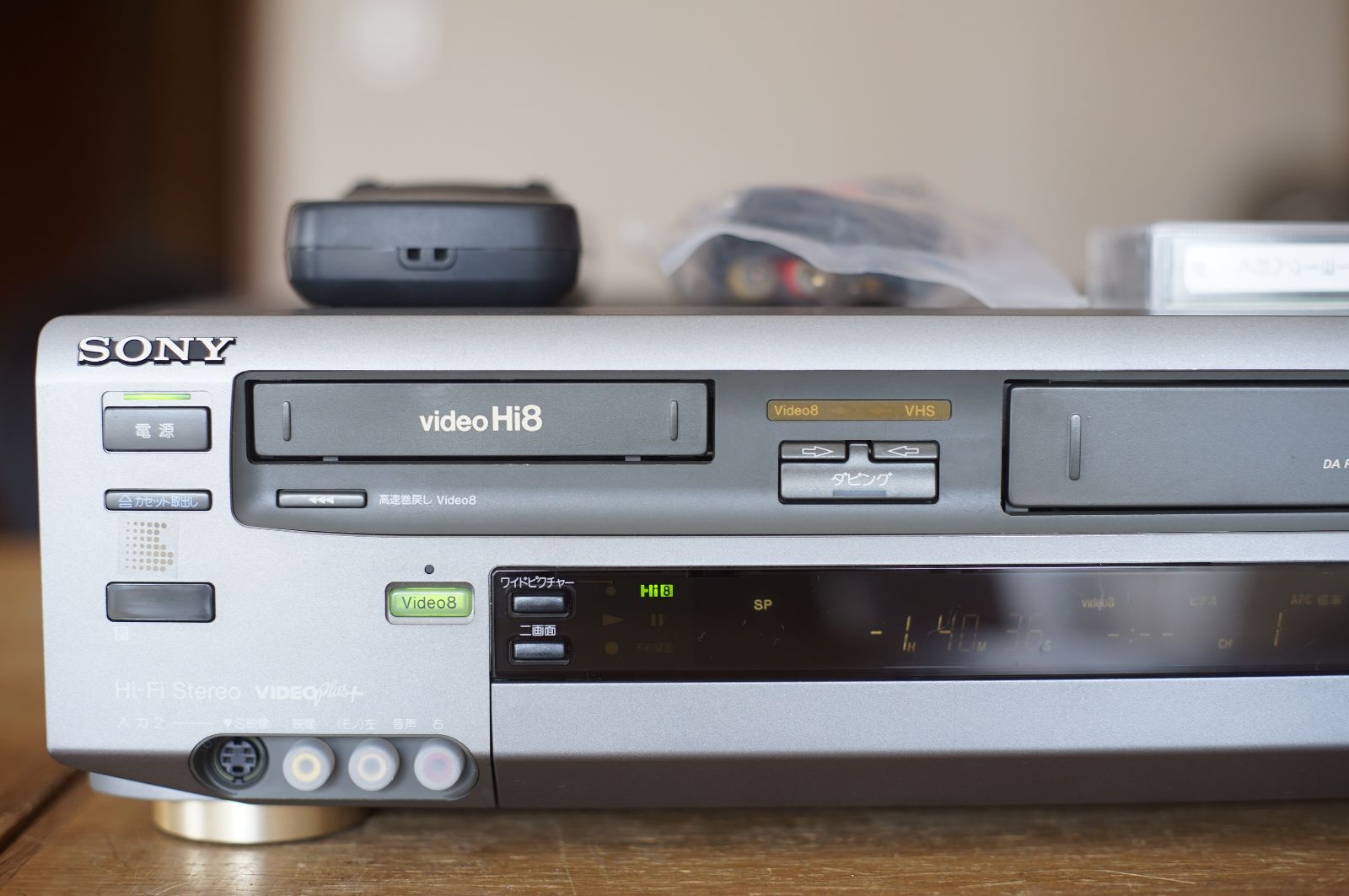 あり SONY WV TW 1 HI 8 VHS 8ミリビデオデッキ