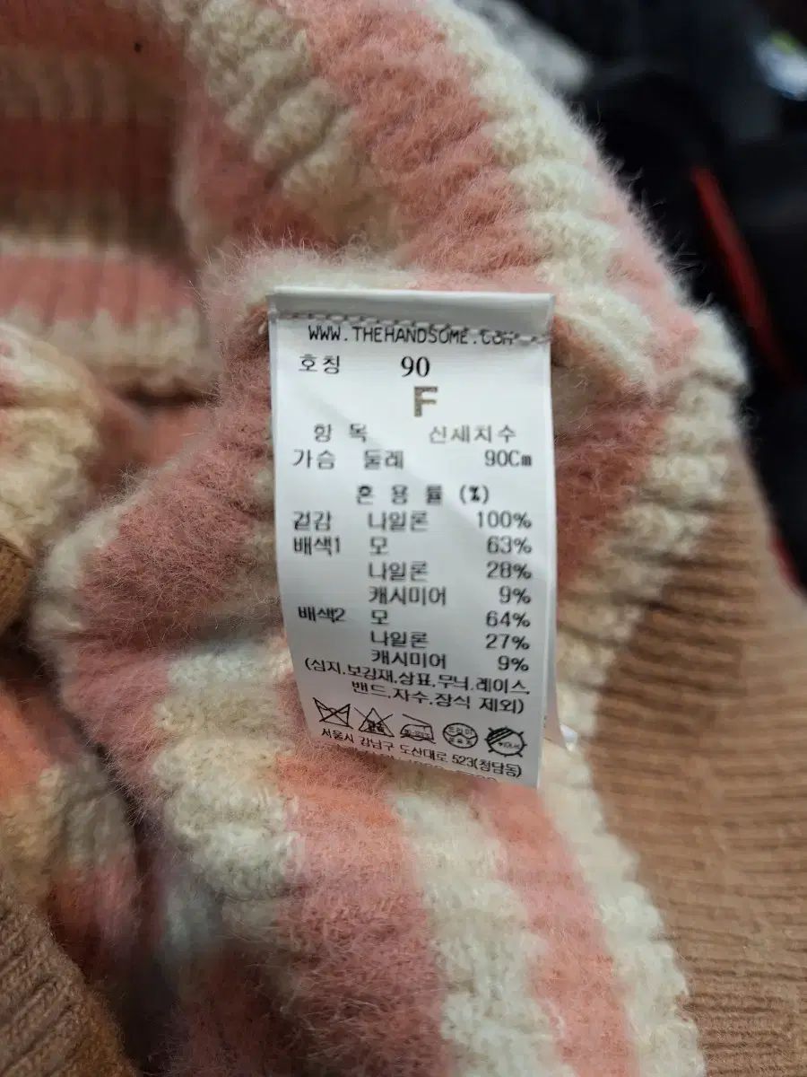  SJSJ LINE ニット カーディガン 長袖 カーディガン ボレロ アンサンブル