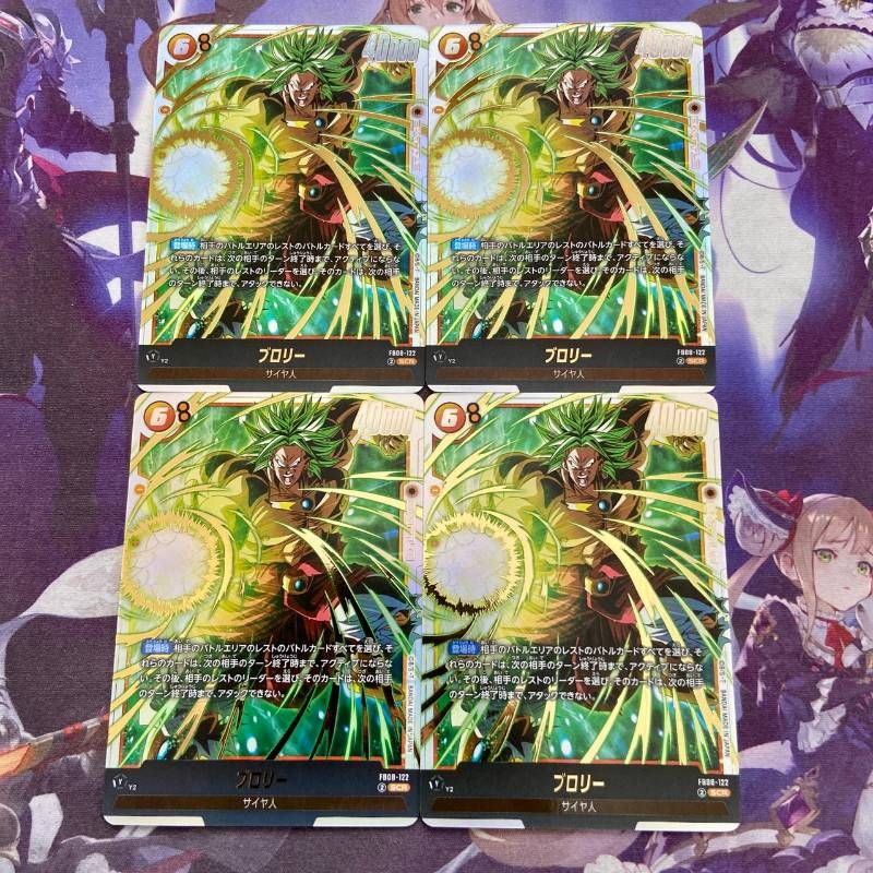 孫悟飯青年期リーダーパラレル 孫悟天 シークレット 孫悟天シークレット