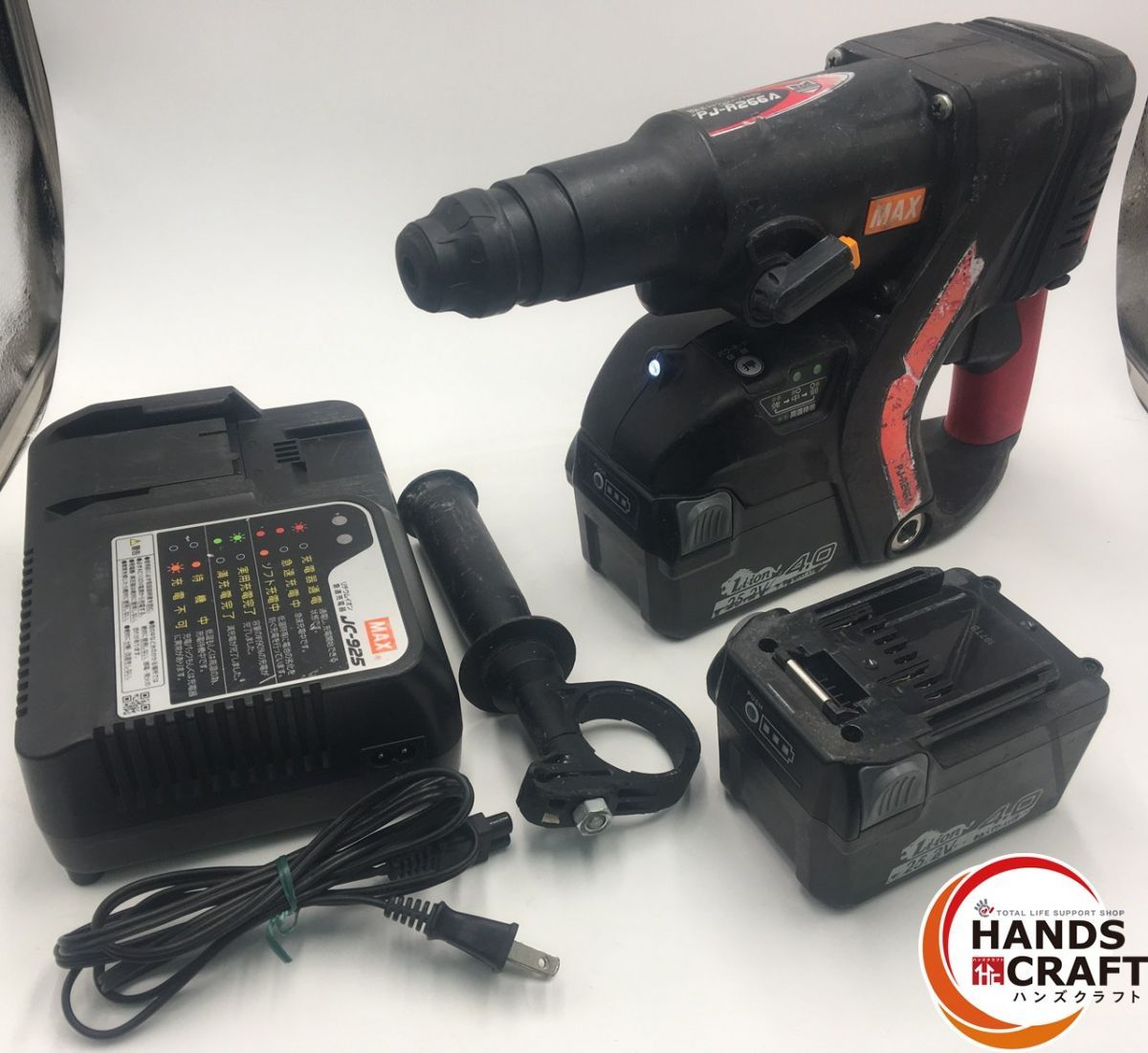 品 MAX マックス ハンマドリル PJ-R 266 A バッテリー× うち1点の残量計ライト無灯 充電器 付き テスターは付属しません