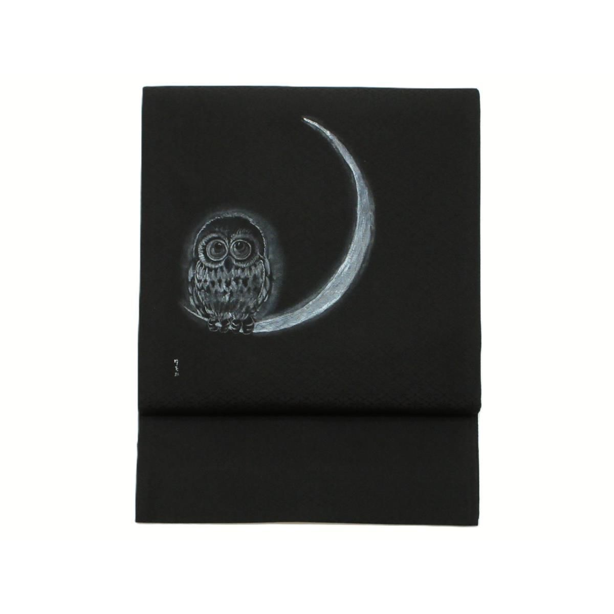 坂井千尋　スープ皿　羊とフクロウのデザイン 食器セット 2個 坂井千尋 スープ皿 羊とフクロウのデザイン 食器セット 2個