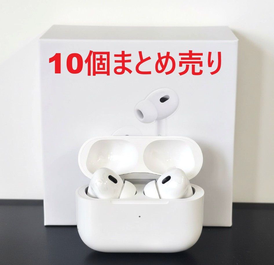 まとめ売り AirPro 2 最新型Bluetoothイヤホン｜ポップアップ表示＆ノイズキャンセリング搭載 高音質ワイヤレスイヤホン AirPods Pro 互換