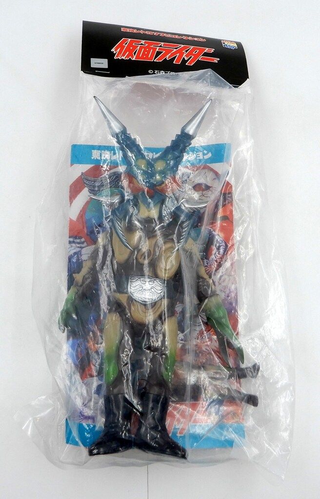 メディコム・トイ 東映レトロソフビコレクション トップ 仮面ライダー