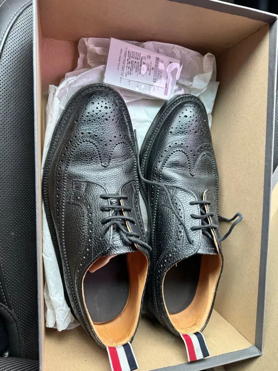 トム ブラウン ウィングチップ 250 mm