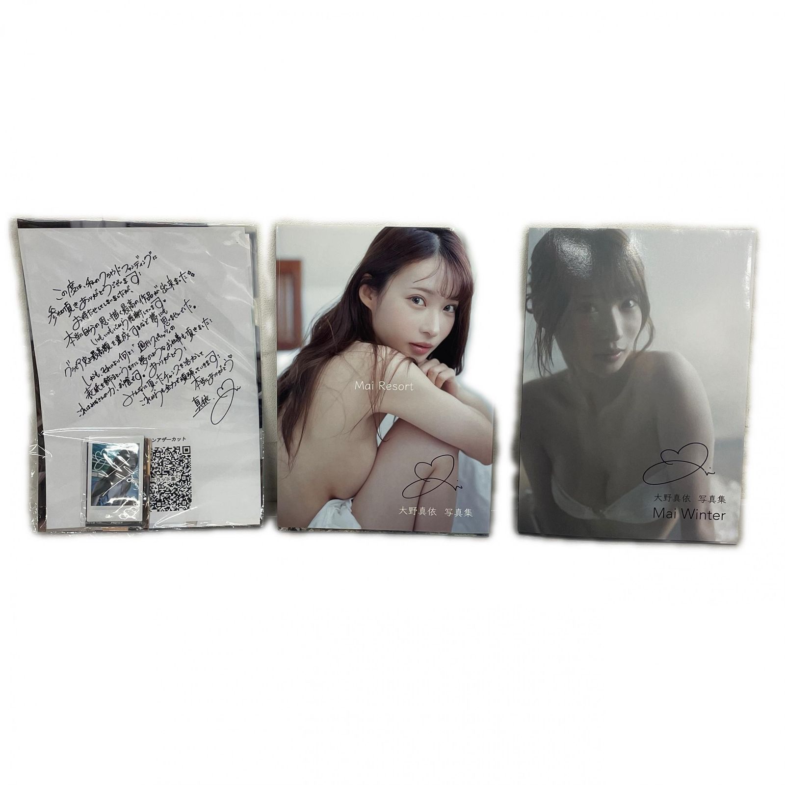 写真集 直筆サイン クラウドファンディング リターン手帳