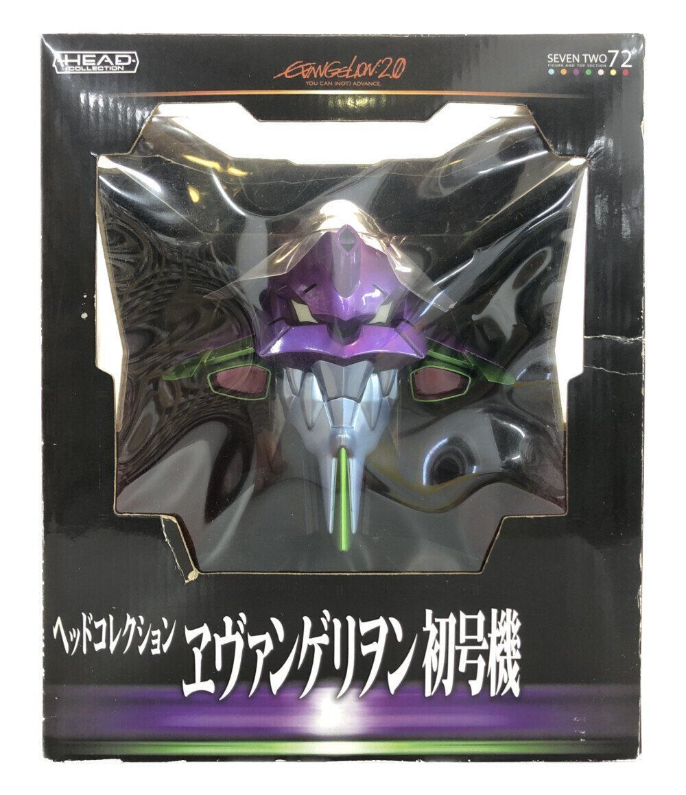 MO-00297 新世紀エヴァンゲリオン エヴァンゲリオン初号機 ヘッド