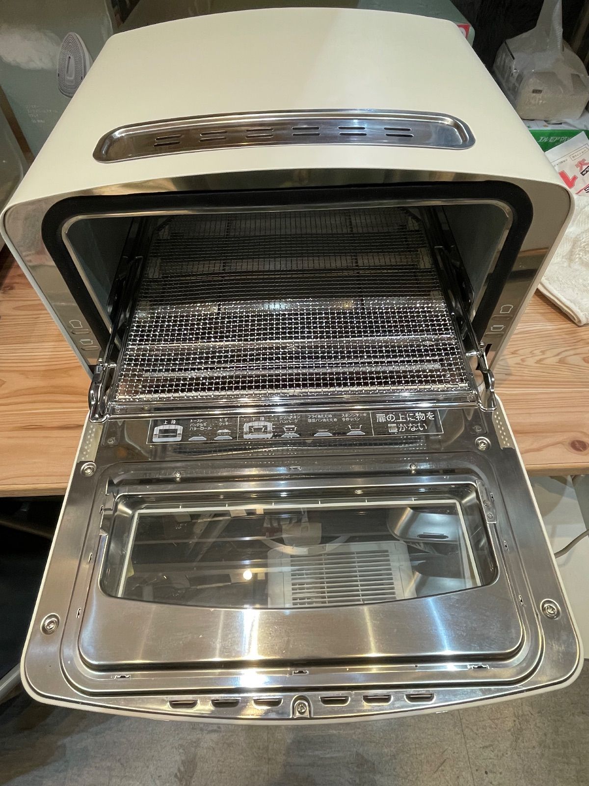 Aladdin アラジン グリル トースター CAT GP 14 A