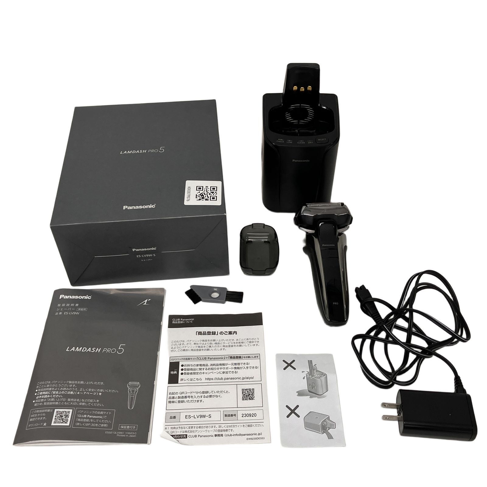 Panasonic ES-LV 9 W LAMDASH PRO 5 ラムダッシュ シェーバー 刃 パナソニック