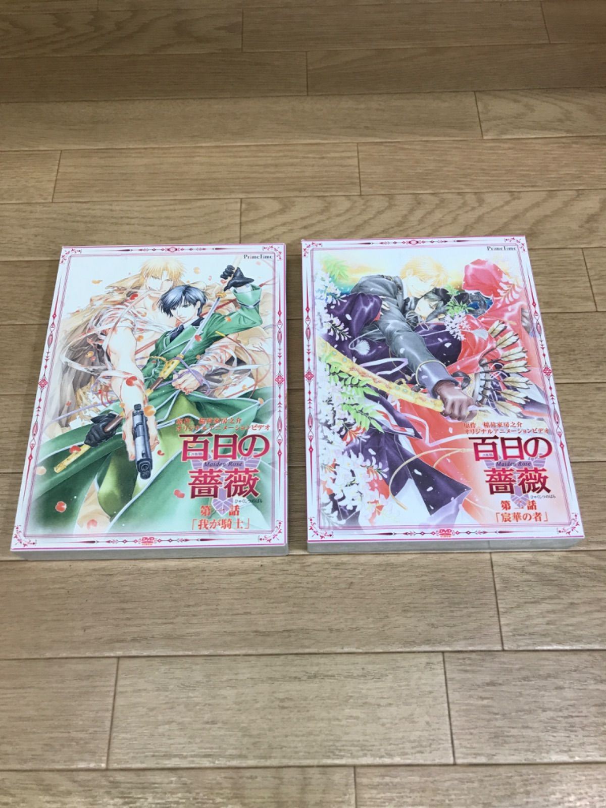 ☆アニメDVD 百日の薔薇 [初回限定版] DVD2点セット 《IO13F》51722