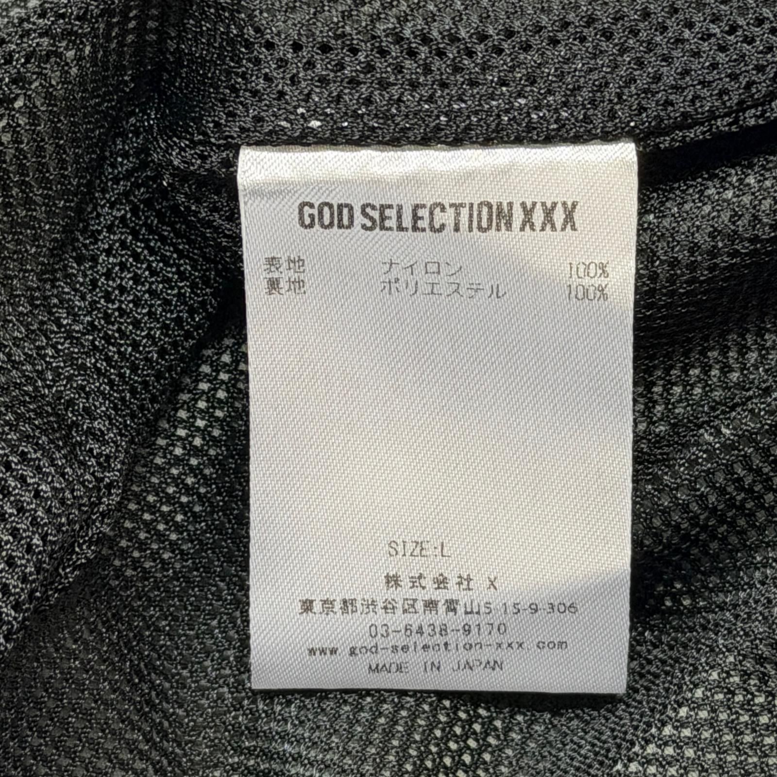参考上代41800円 未使用 GOD SELECTION XXX HALF ZIP JACKET ハーフ 