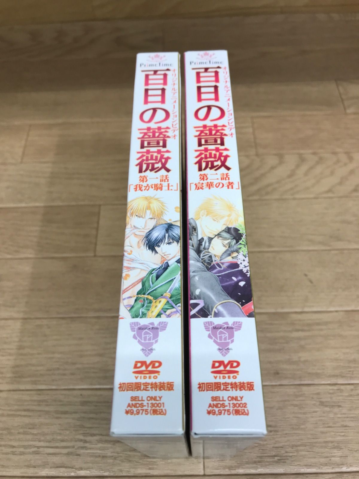 ☆アニメDVD 百日の薔薇 [初回限定版] DVD2点セット 《IO13F》51722