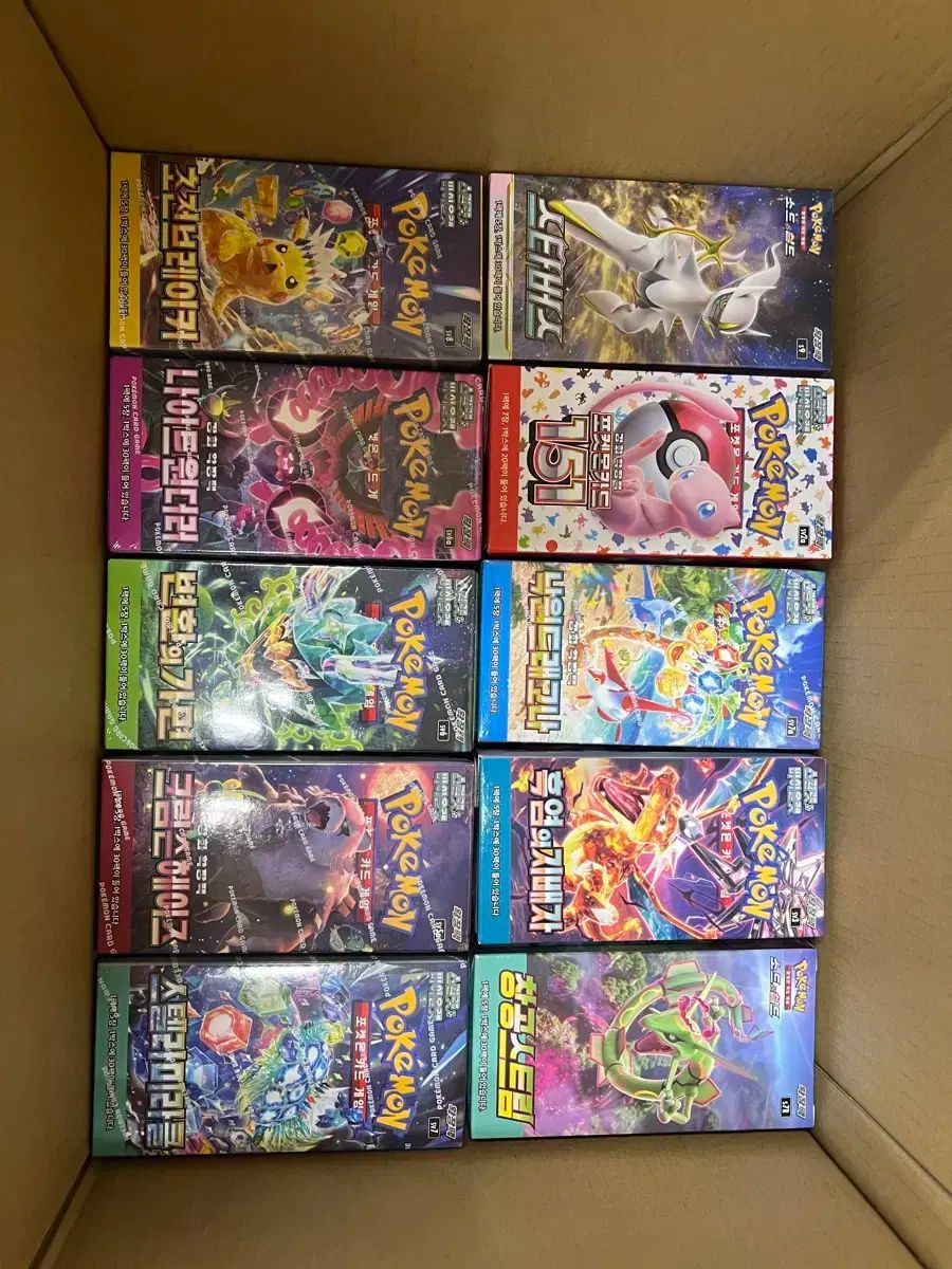 ポケモンカード スカーレット ショップ バイオレット 強化拡張パック