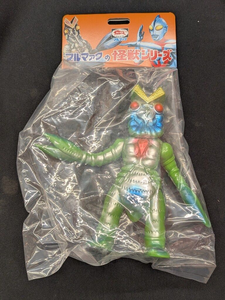 ブルマァク ブルマァクの怪獣シリーズ バルタン星人(昭和レトロカラー