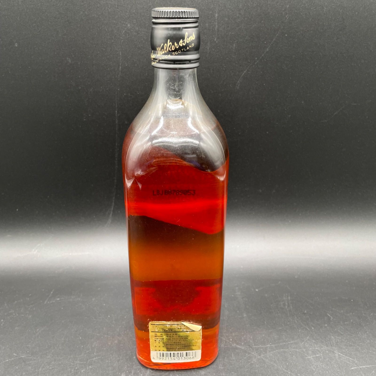 ジョニーウォーカー 赤ブラックラベル12年 750ml 43% 二本古酒 未開栓