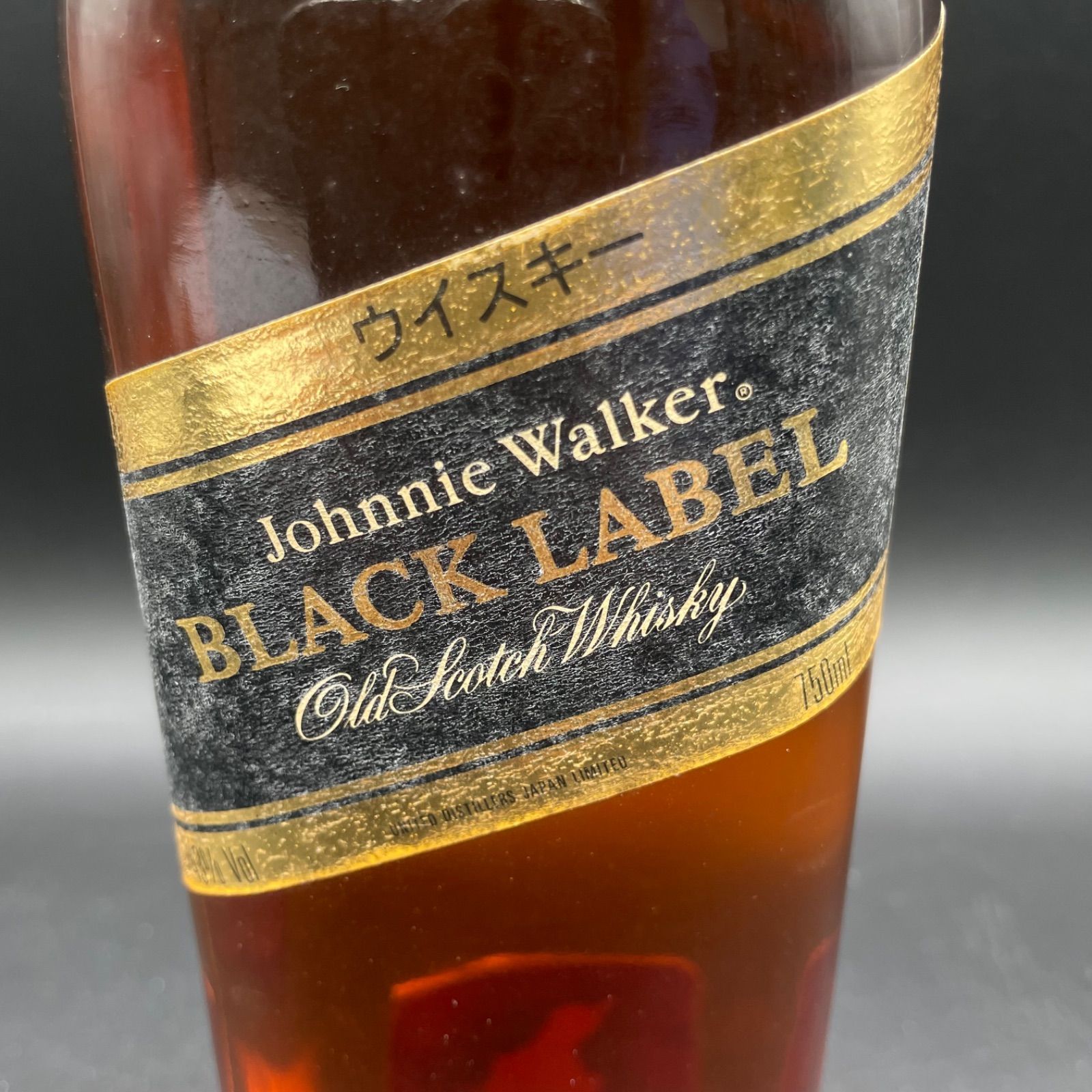 ジョニーウォーカー 赤ブラックラベル12年 750ml 43% 二本古酒 未開栓 A076【注目】ジョニーウォーカー 12年 ブラックラベル 750ml 43
