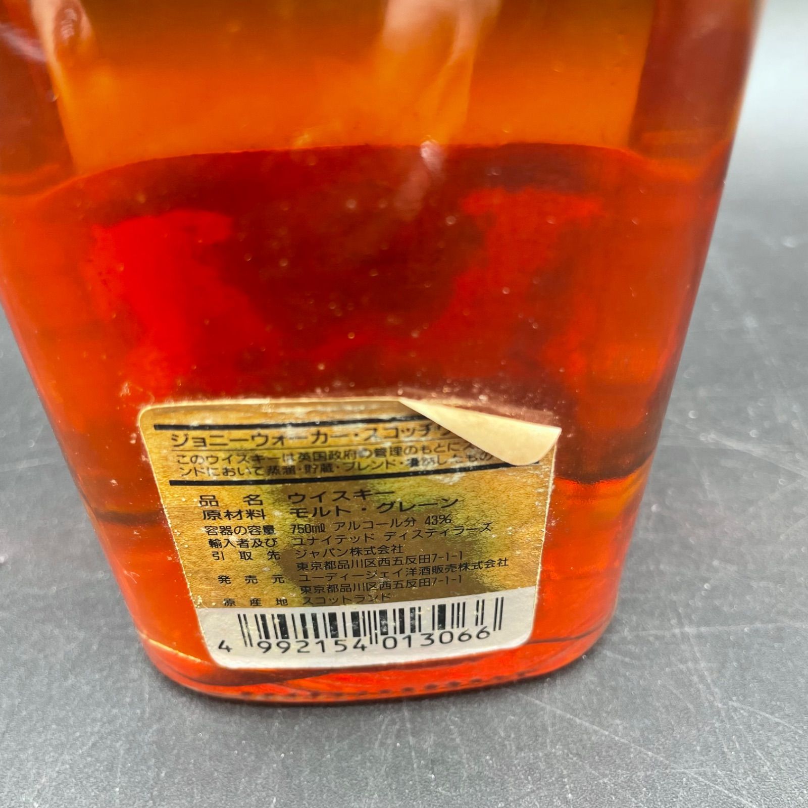A076【注目】ジョニーウォーカー 12年 ブラックラベル 750ml 43