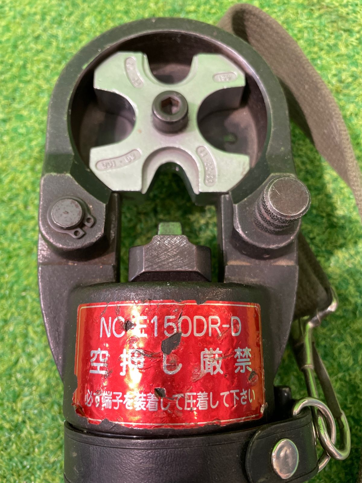  NC-E 150 DR 充電式油圧式端子圧着機 バッテリー充電器付 使用量 残量不明 シ-69 その他 電動工具 エア工具