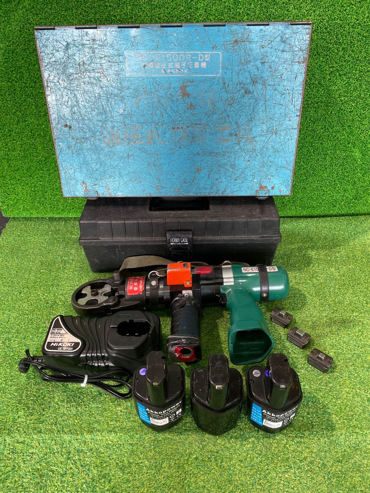 NC E 150 DR 充電式油圧式端子圧着機 バッテリー充電器付 使用量 残量不明 シ 69