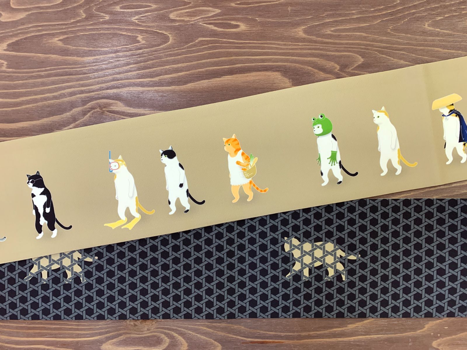 半幅帯 うれしい長尺430㎝