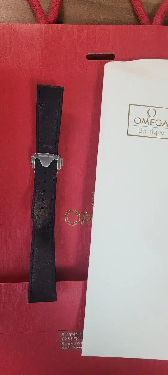 オメガ L リストラップ 19ミリ ダークブルー バックル