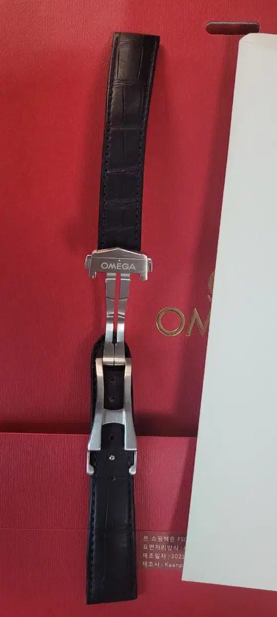 リストラップ 19ミリ