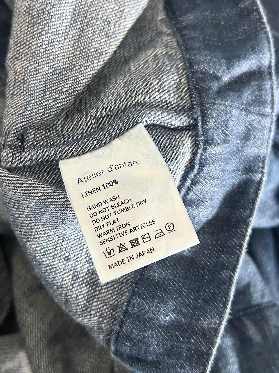 美品】Atelier d'antan Andre ノーカラーリネンデニムジャケット