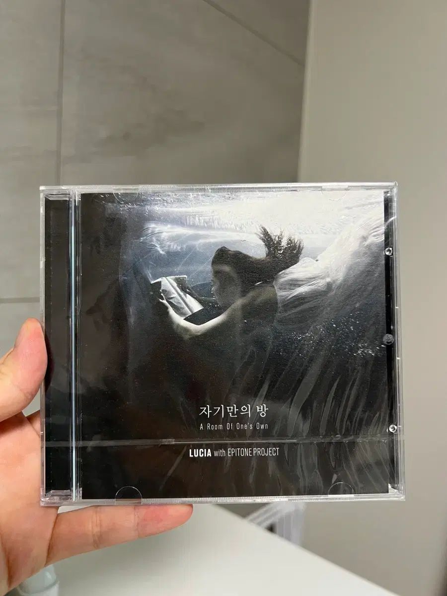 ルチア Lucia あなた自身の 部屋 CD