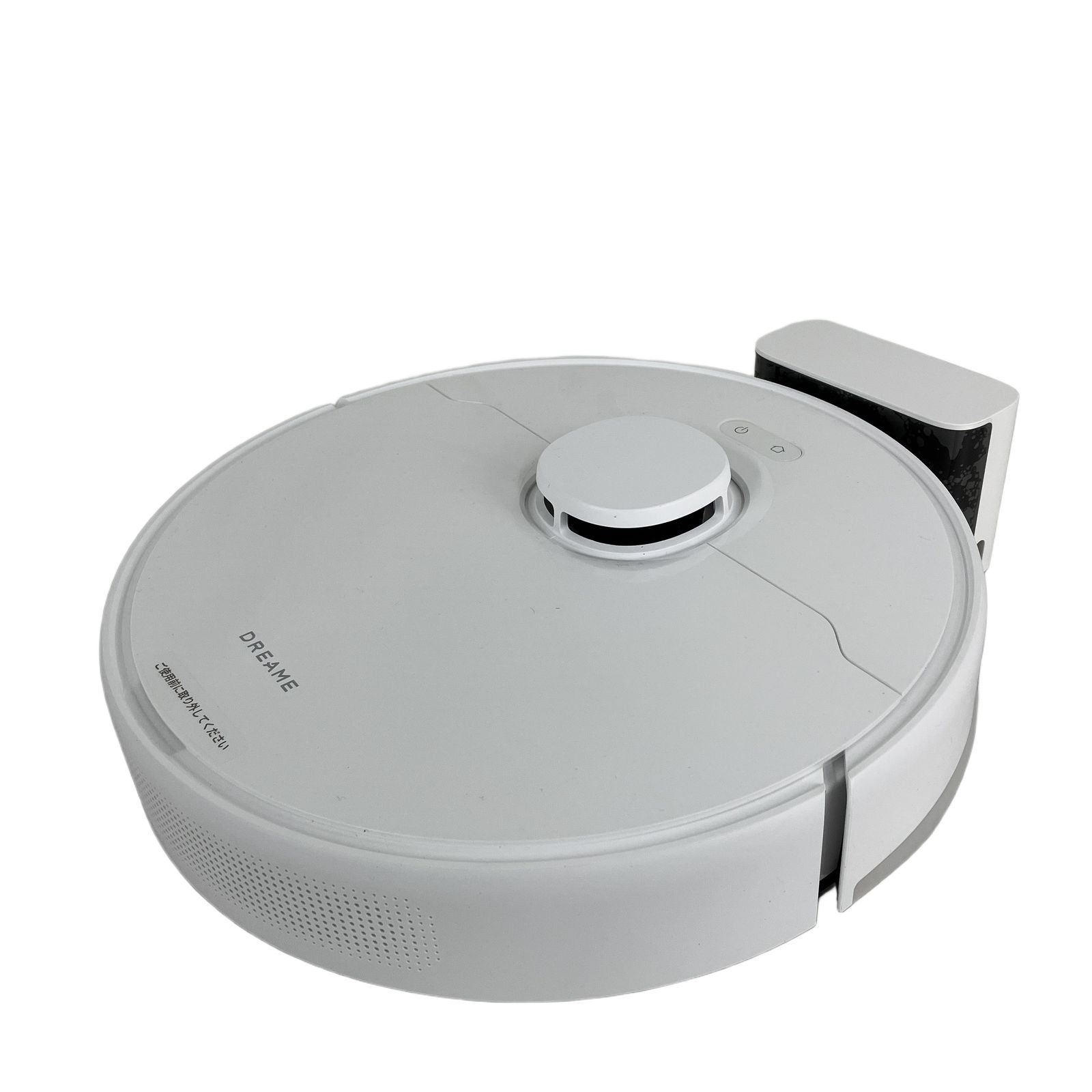 Dreame D 9 Max Gen 2 ロボット掃除機 水拭き み