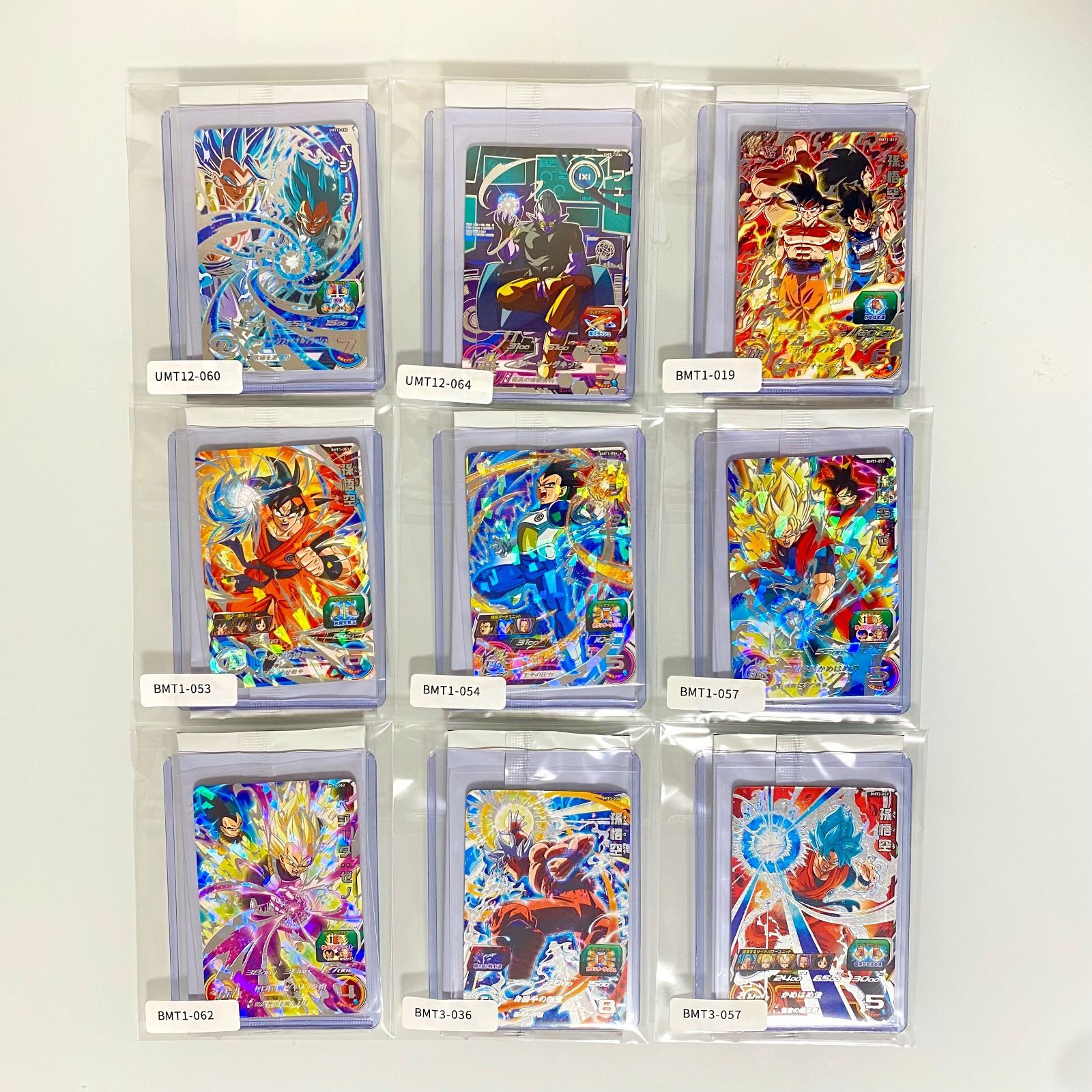 台湾版・公式大会優勝カード】スーパードラゴンボールヒーローズ 優勝