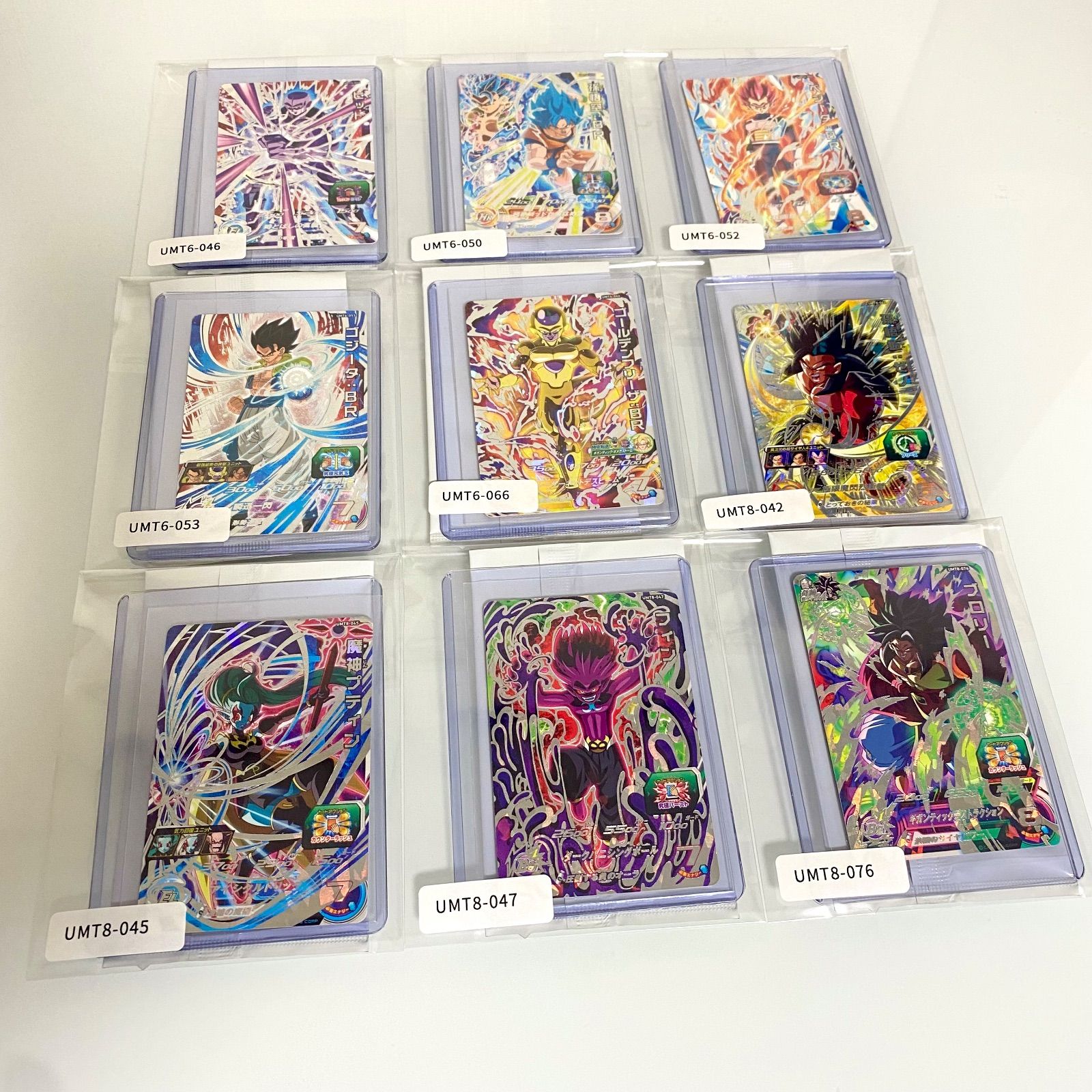 台湾版・公式大会優勝カード】スーパードラゴンボールヒーローズ 優勝