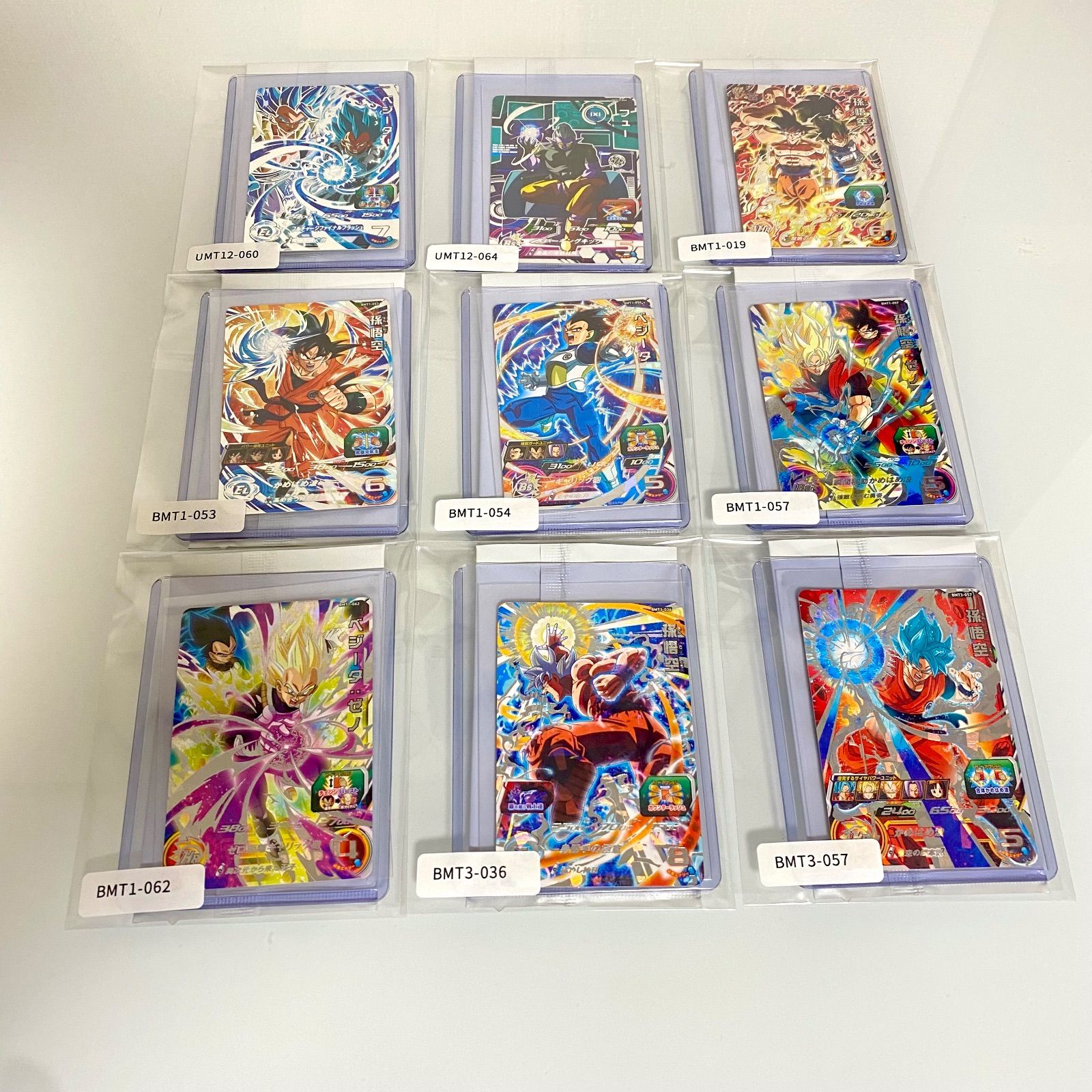 台湾版・公式大会優勝カード】スーパードラゴンボールヒーローズ 優勝