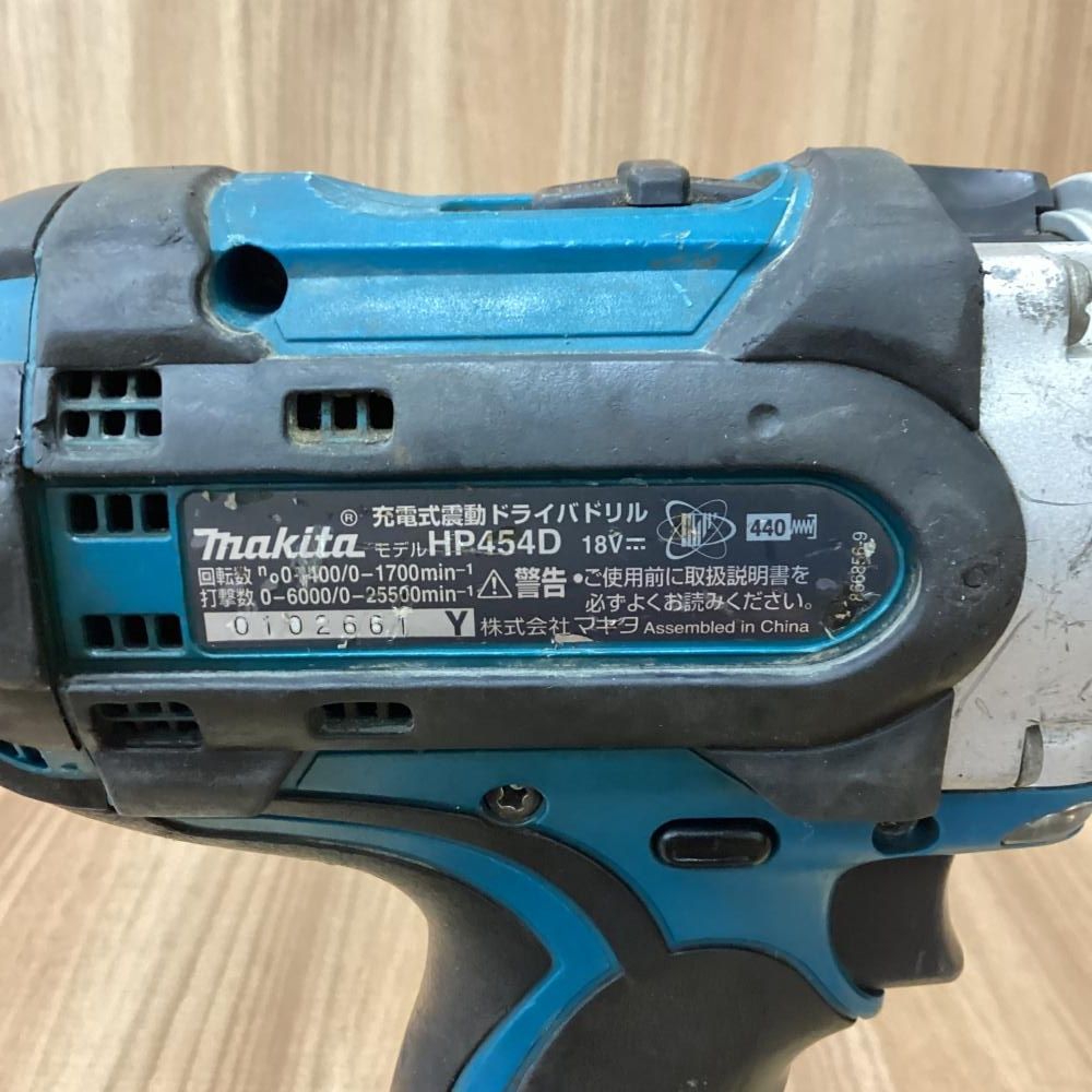 V充電式ドリルドライバ