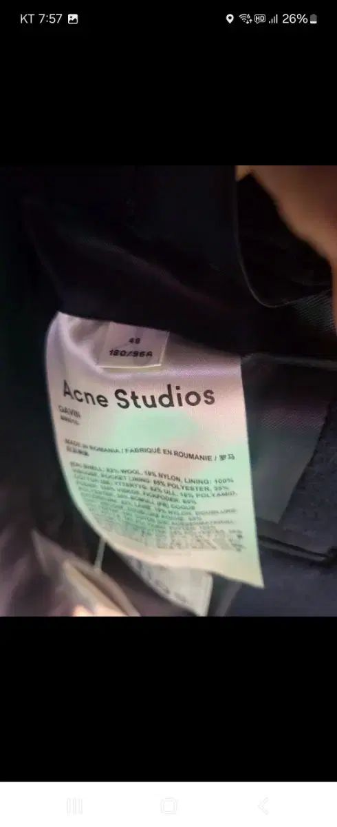 アクネストゥディオズ コート ガビン48(95 100) - メルカリ