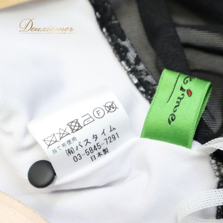 社交ダンス 衣装 スタンダード ドレス ワンピース 白 黒 レース 高級感