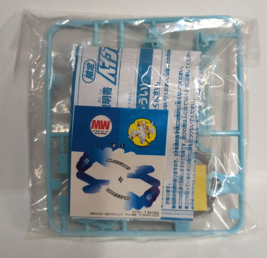 パロマ Paloma 都市ガス用 大容量炊飯器 業務用 PA-160S ストア