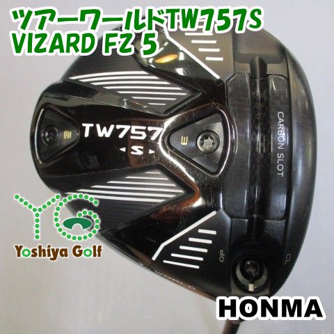 ドライバー ホンマ ツアーワールドTW 757 S VIZARD FZ 5 10 123406