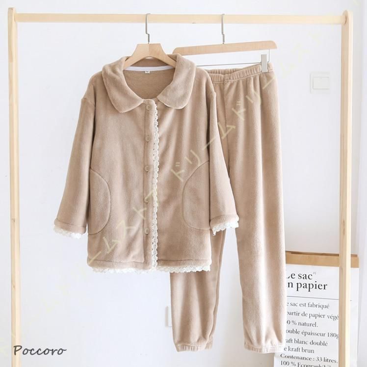 パジャマ レディース 長袖 前開き 冬 衿付き 上下セット ルームウェア 冬用 通気性 柔らかい 部屋著 寢巻き