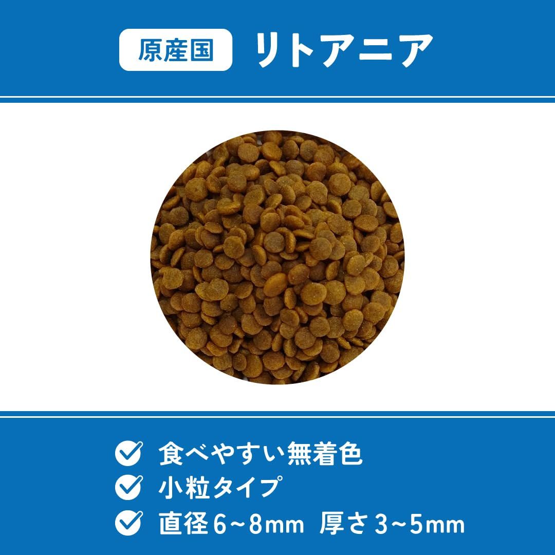 VetsWell(ベッツウェル) 犬用食事療法食 皮膚ケア 3kg [3kg] 【公式通販】