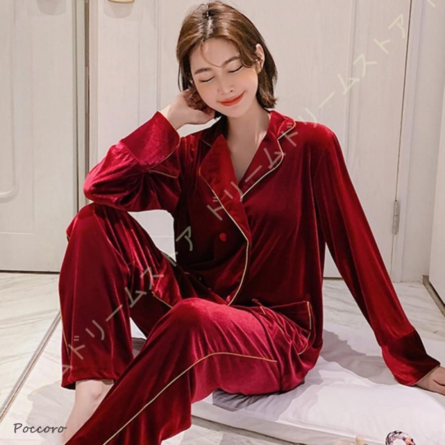 パジャマ レディース 冬 暖かい 部屋着 シ長靴 前開き 衿付き 上下 セット ルームウェア 長袖 柔らかい ふわもこ フワフワ 上