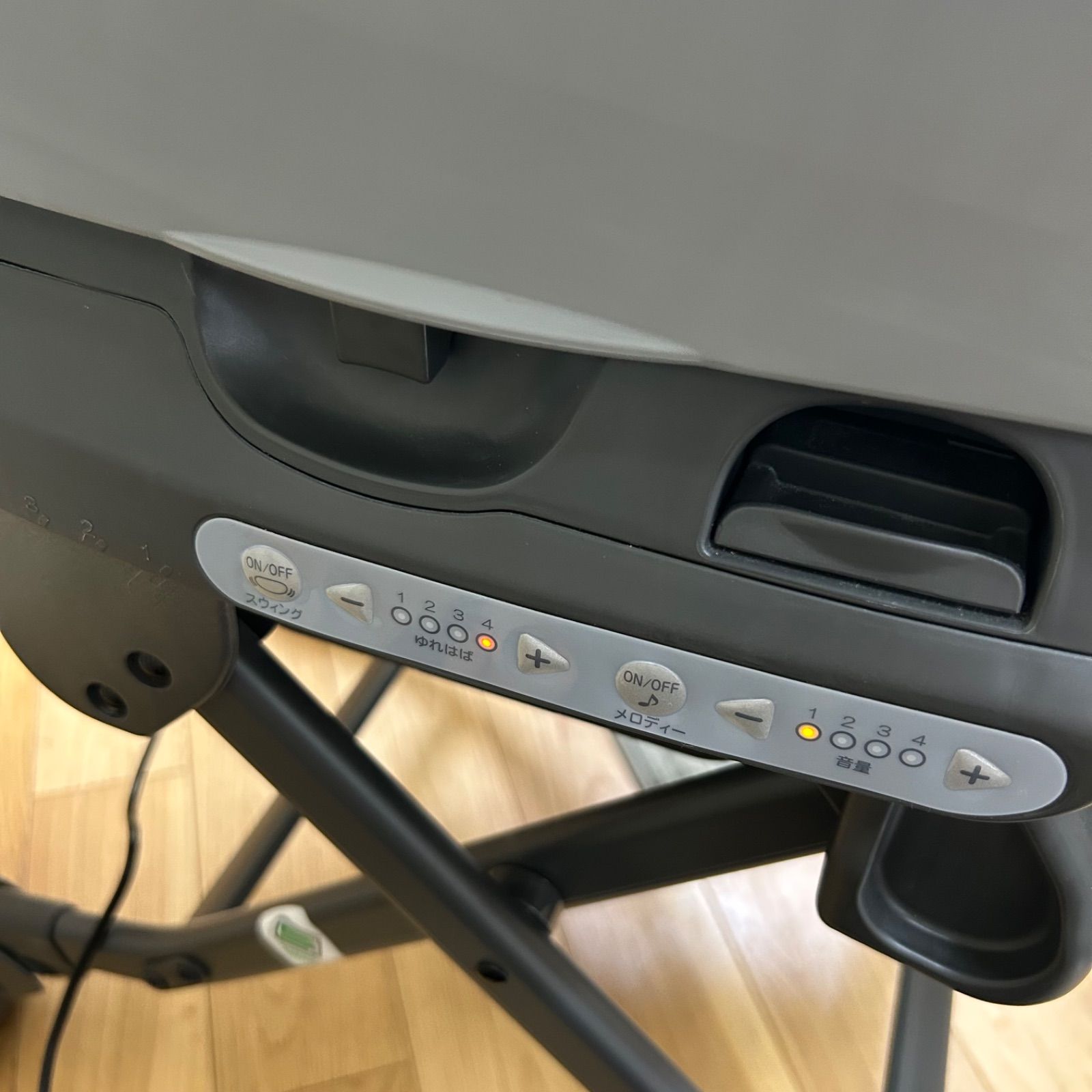 オートスウィング