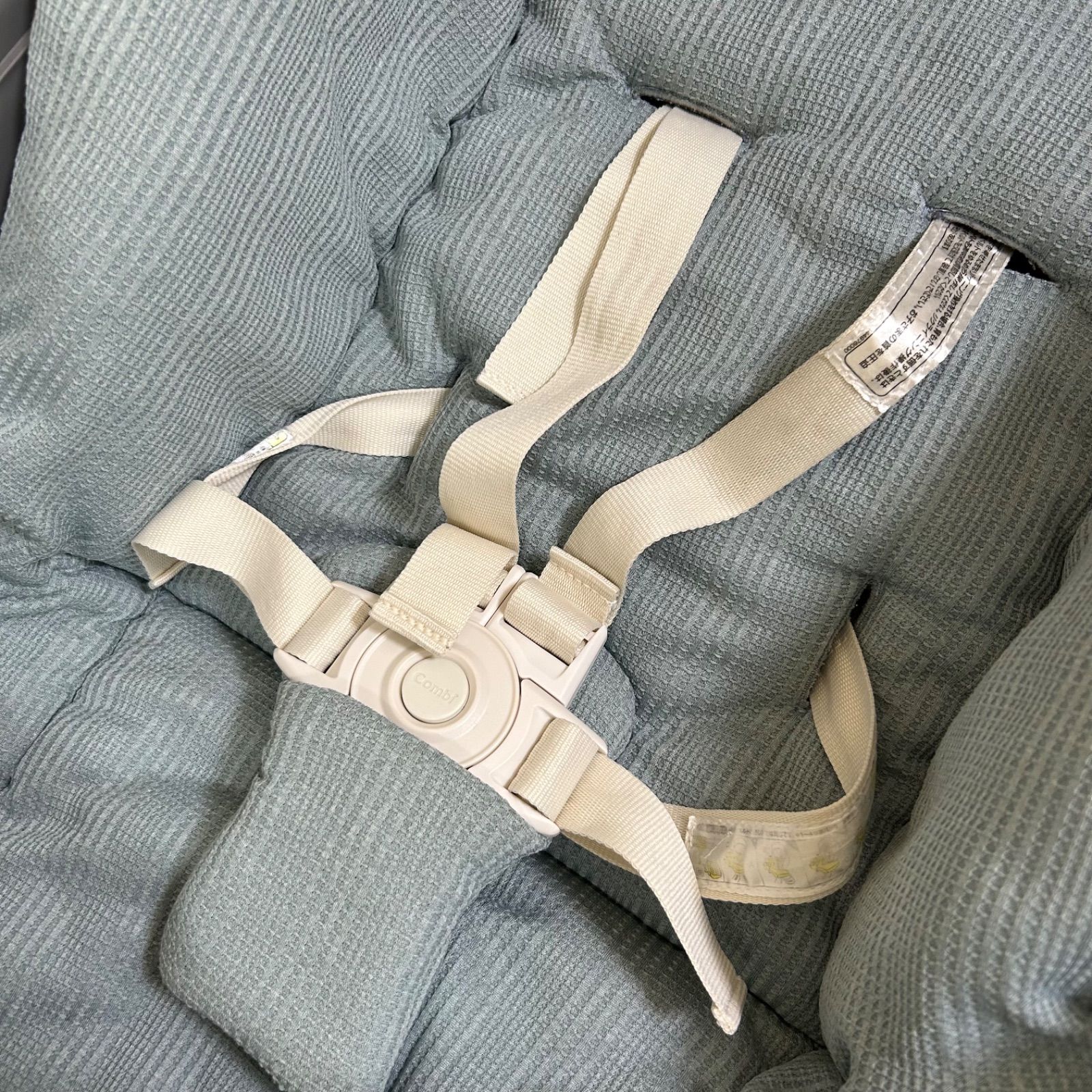 オートスウィング