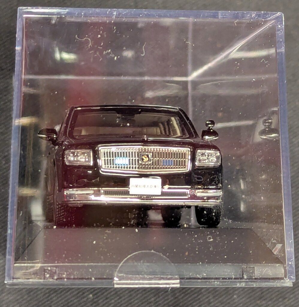 ヒコセブン 1/43 RAIS トヨタ センチュリー (UWG60) 2020 日本国内閣