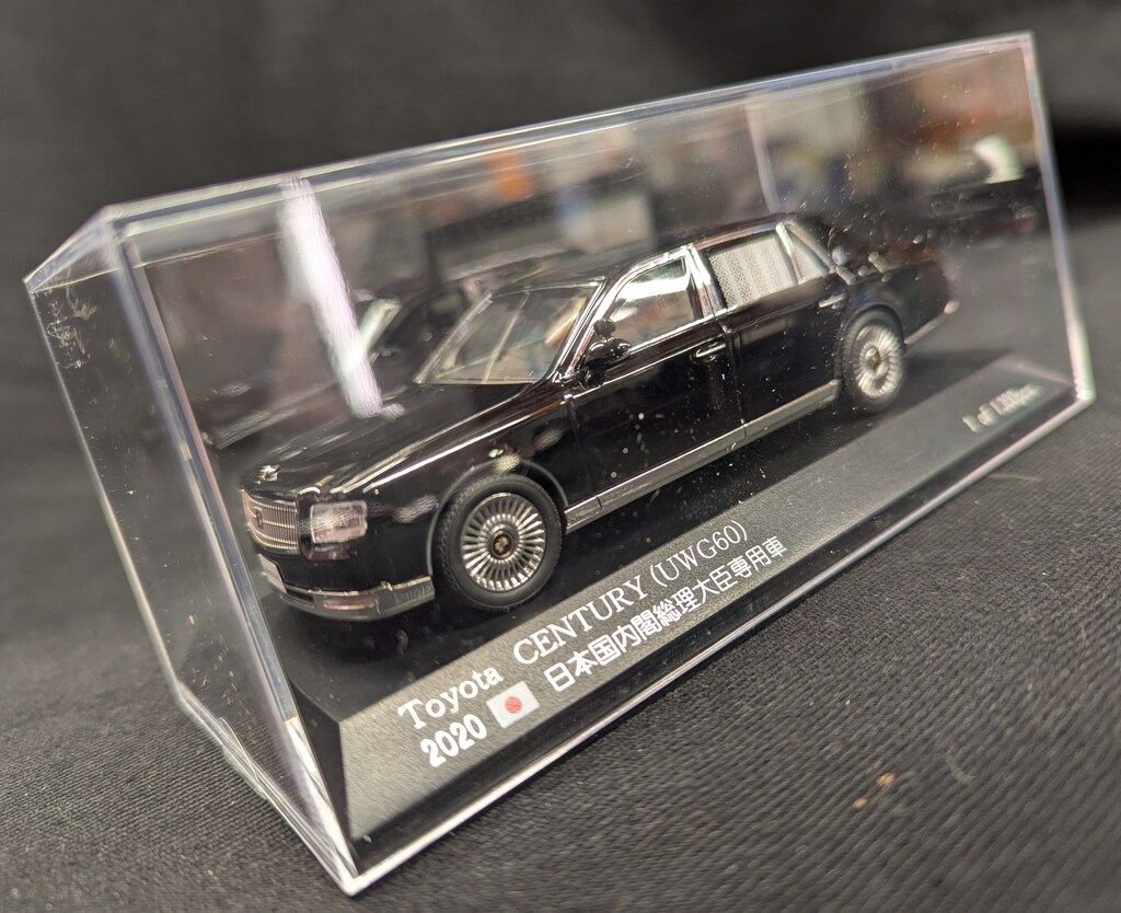 ヒコセブン 1/43 RAIS トヨタ センチュリー (UWG60) 2020 日本国内閣