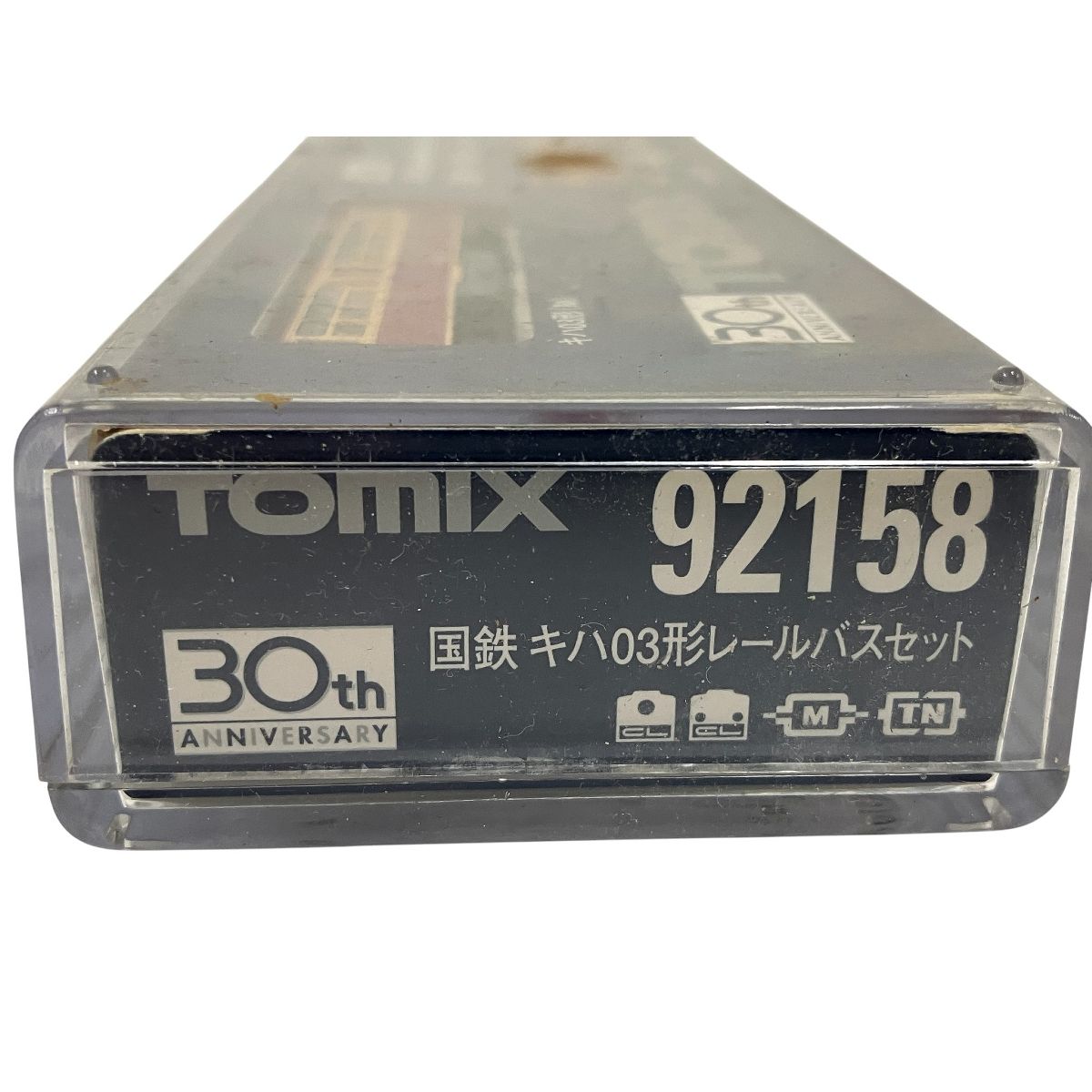 TOMIX 92158 国鉄 キハ 03形 レールバスセット トミックス 鉄道模型