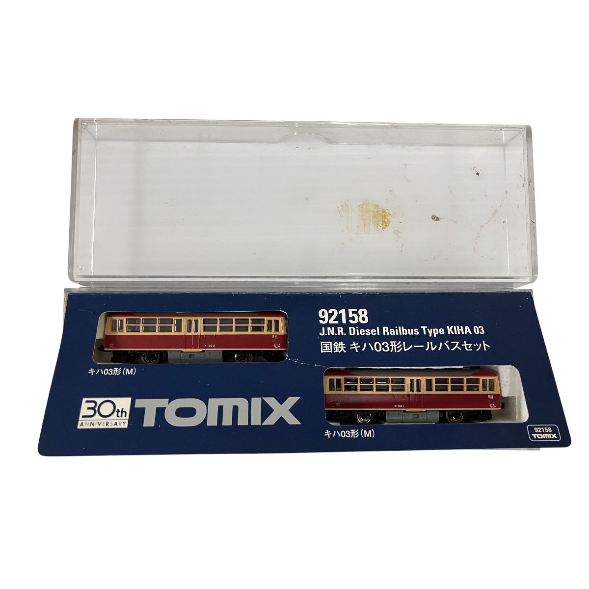TOMIX 92158 国鉄 キハ 03形 レールバスセット トミックス 鉄道模型