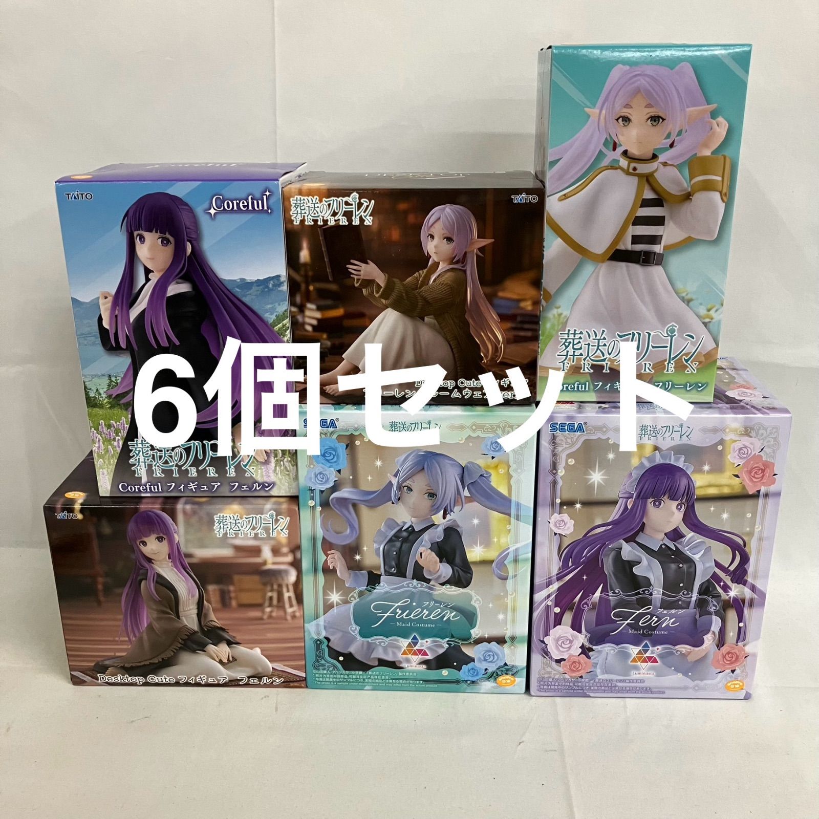 未開封 葬送のフリーレン Luminasta 他 フェルン フリーレン 6個セット