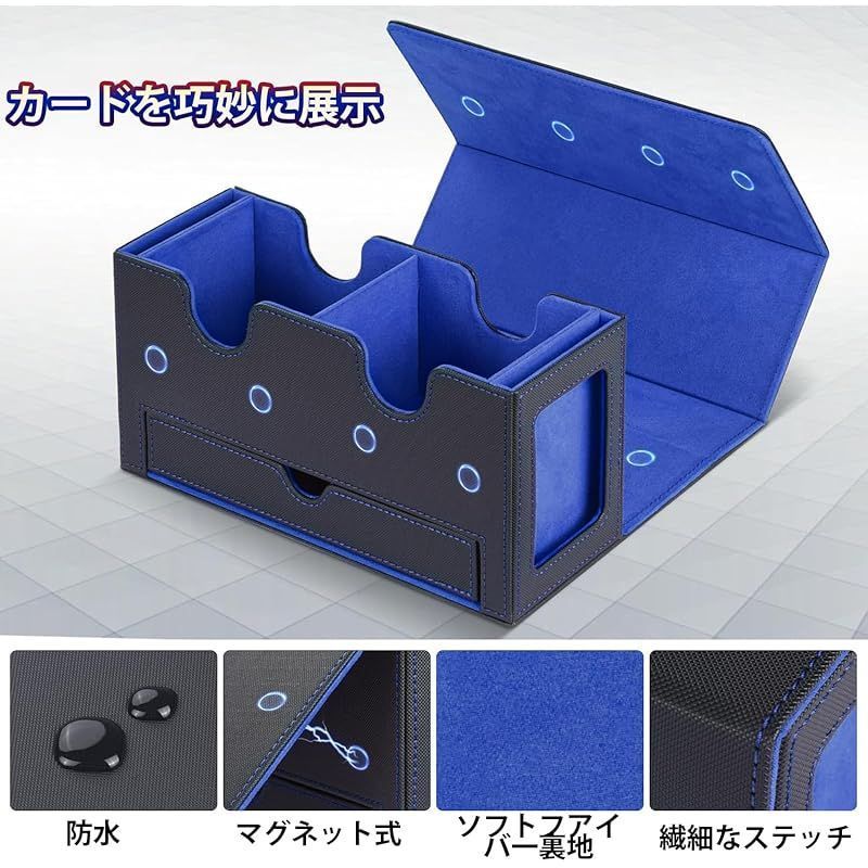 デッキケース MFDXWCV ストレージボックス トレカ : トレカケース トレーディング 収納 正規取扱店サイト大阪 カードケーストレカ カード トレーディングカードケース トレカ収納 カード収納 カードストレージ ホビー
